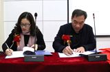 河北美院工業(yè)設(shè)計學(xué)院與永盛燈具簽訂合作協(xié)議，成立永盛燈具人才培養(yǎng)實驗班和大學(xué)生創(chuàng)新基地。