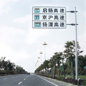 交通標(biāo)志桿18YS-BZP-010